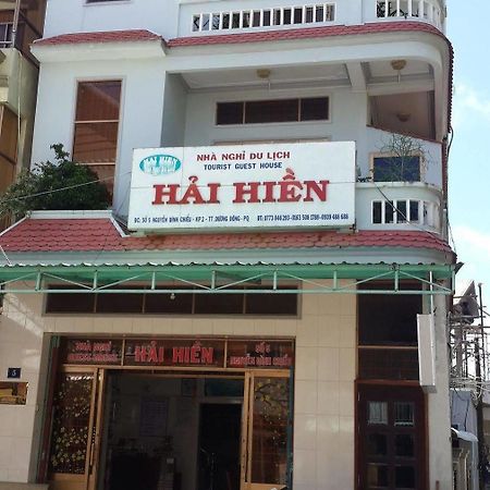 Hai Hien Guesthouse Фу Куок Екстериор снимка