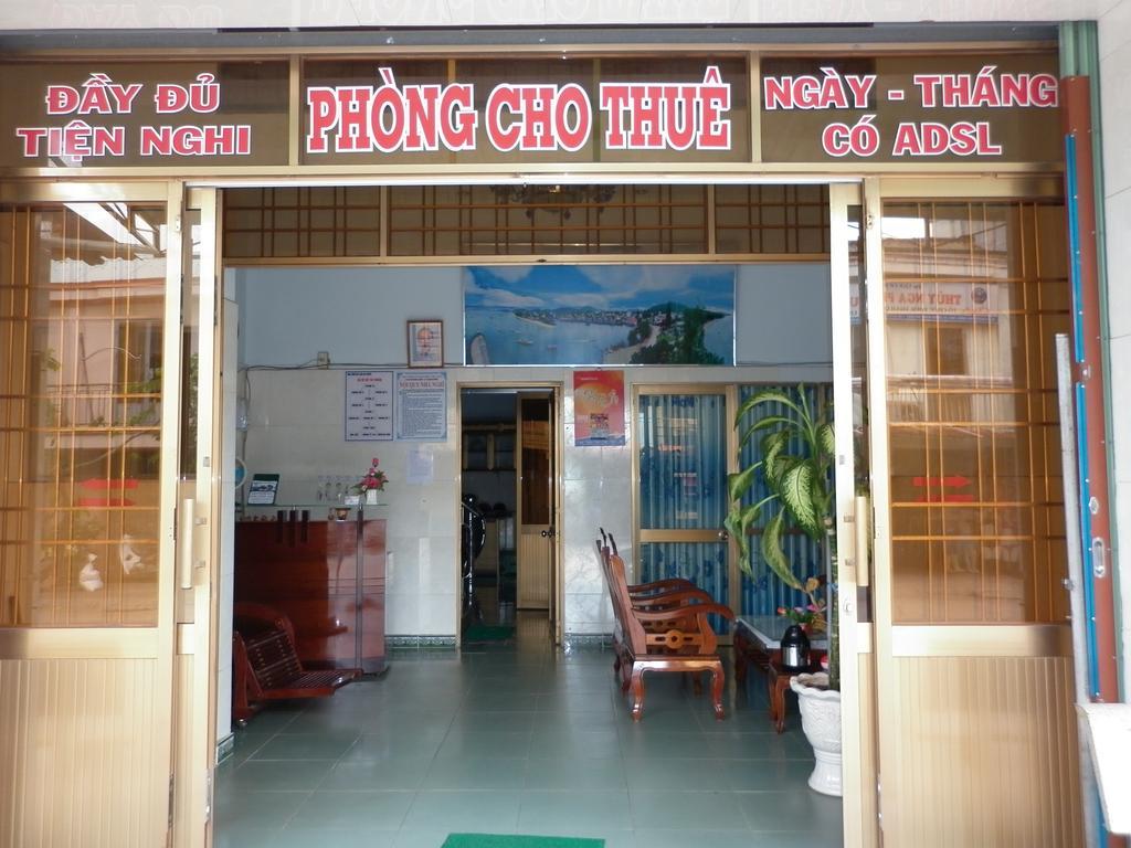 Hai Hien Guesthouse Фу Куок Екстериор снимка