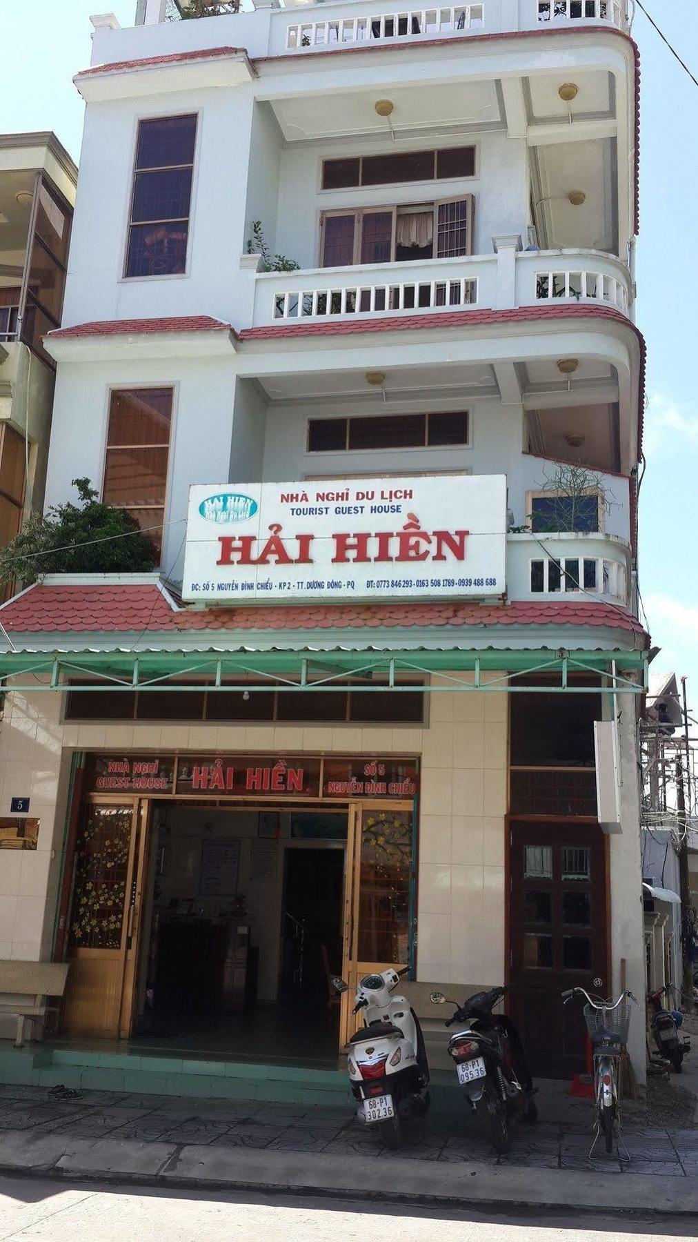 Hai Hien Guesthouse Фу Куок Екстериор снимка